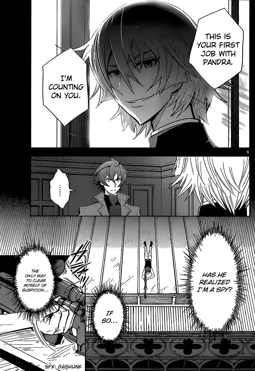 Zettai Karen Children: The Unlimited - Hyoubu Kyousuke Best Selection Chapter 4 6